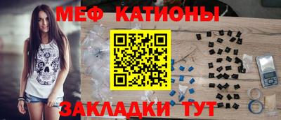 гашиш Обнинск