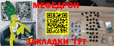 гашиш Обнинск