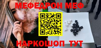 MDMA Нягань