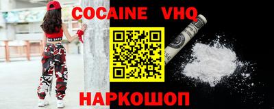 MDMA Нягань