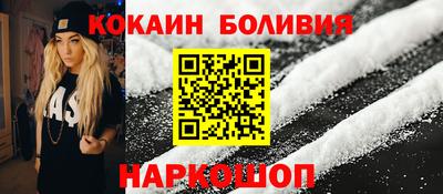 гашиш Обнинск