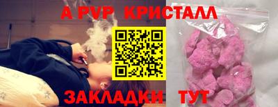 MDMA Нягань