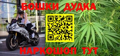 MDMA Нягань
