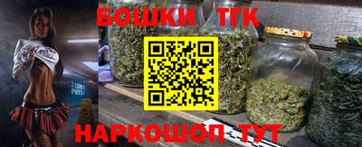 мескалин Обь