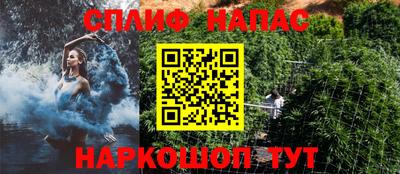 мескалин Обь