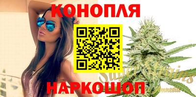 MDMA Нягань