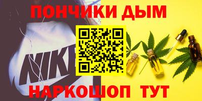 MDMA Нягань