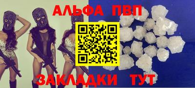 MDMA Нягань