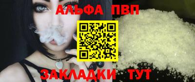 MDMA Нягань