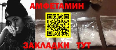 мескалин Обь