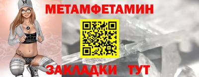 MDMA Нягань