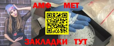 гашиш Обнинск