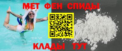 гашиш Обнинск