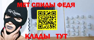 гашиш Обнинск