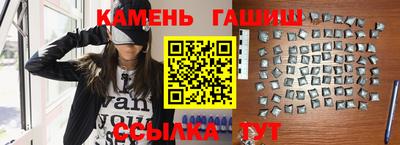 мескалин Обь