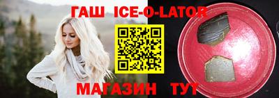 MDMA Нягань
