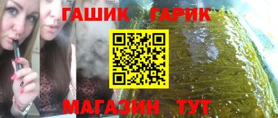 MDMA Нягань