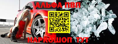 MDMA Нягань