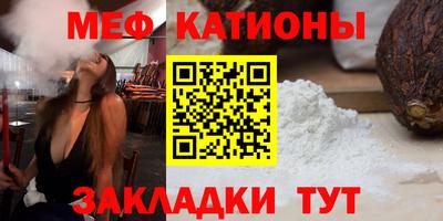 гашиш Обнинск