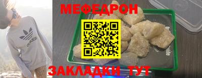 MDMA Нягань